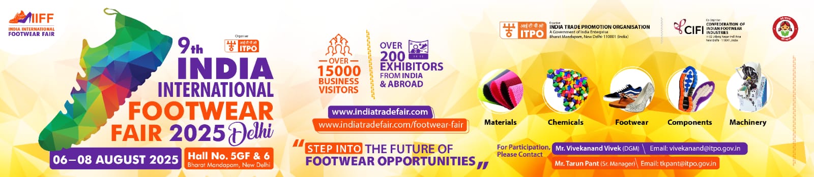 IIFF Logo
