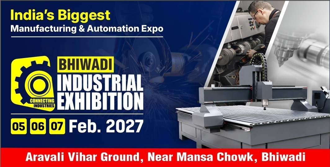 Bhiwadi Industrial Exhibition 2027